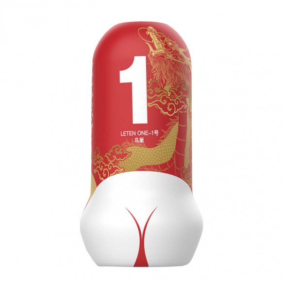HK LETEN - ONE Hip Vacuum Sucking Masturbation Cup (Number 1 - Bird's Nest)